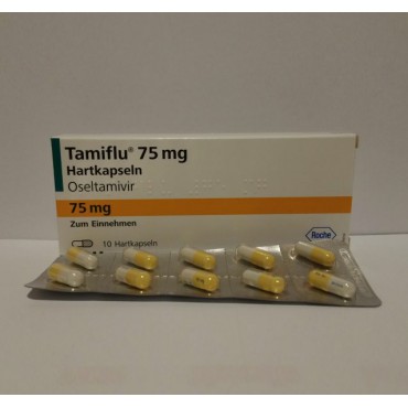 Купить Тамифлю Tamiflu 75 мг/ 10 капсул  в Москве